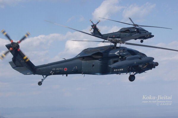 UH-60J