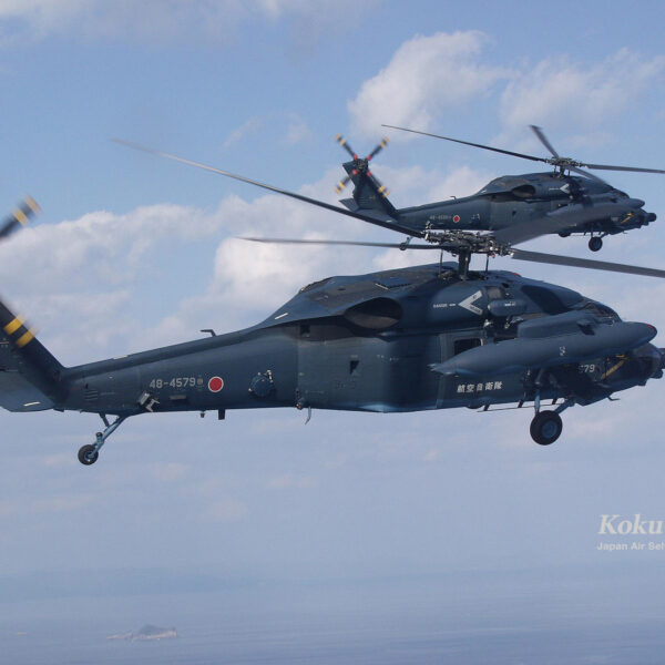 UH-60J